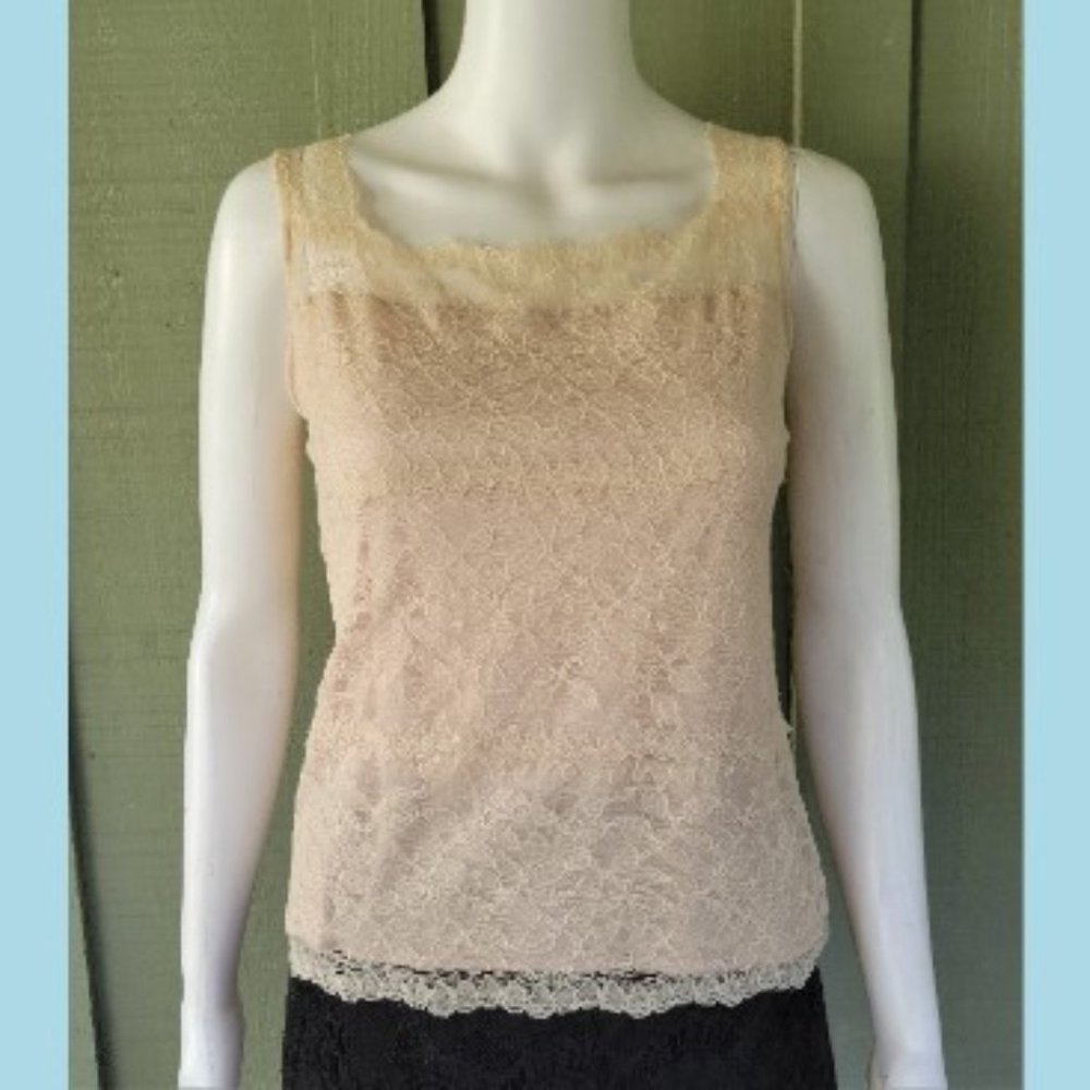 GARFIELD & MARKS Beige Lace Stretch Tank Cami Top
